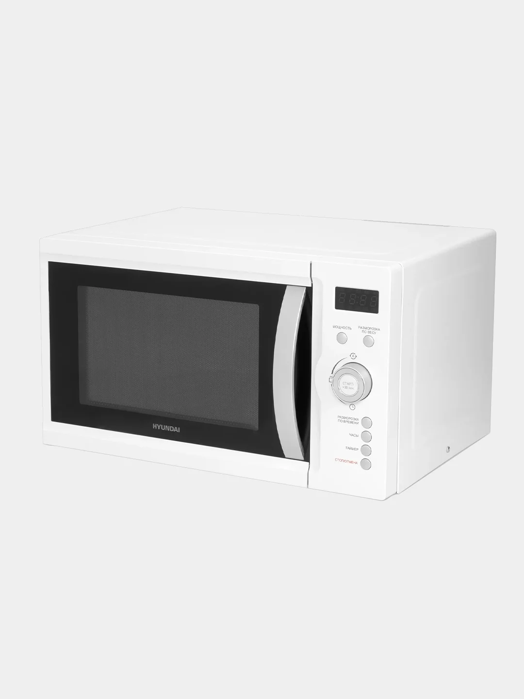 Микроволновая Печь Hyundai HYM-D3007, белый, 23 л, 800 Вт
