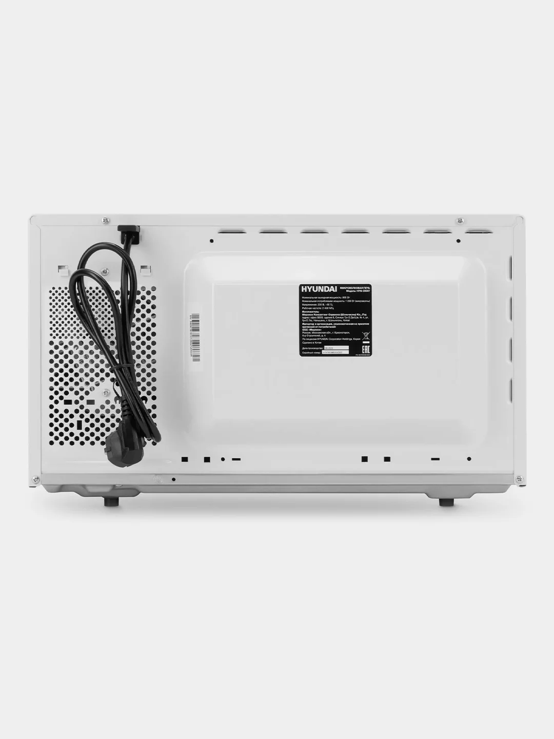 Микроволновая Печь Hyundai HYM-D3007, белый, 23 л, 800 Вт