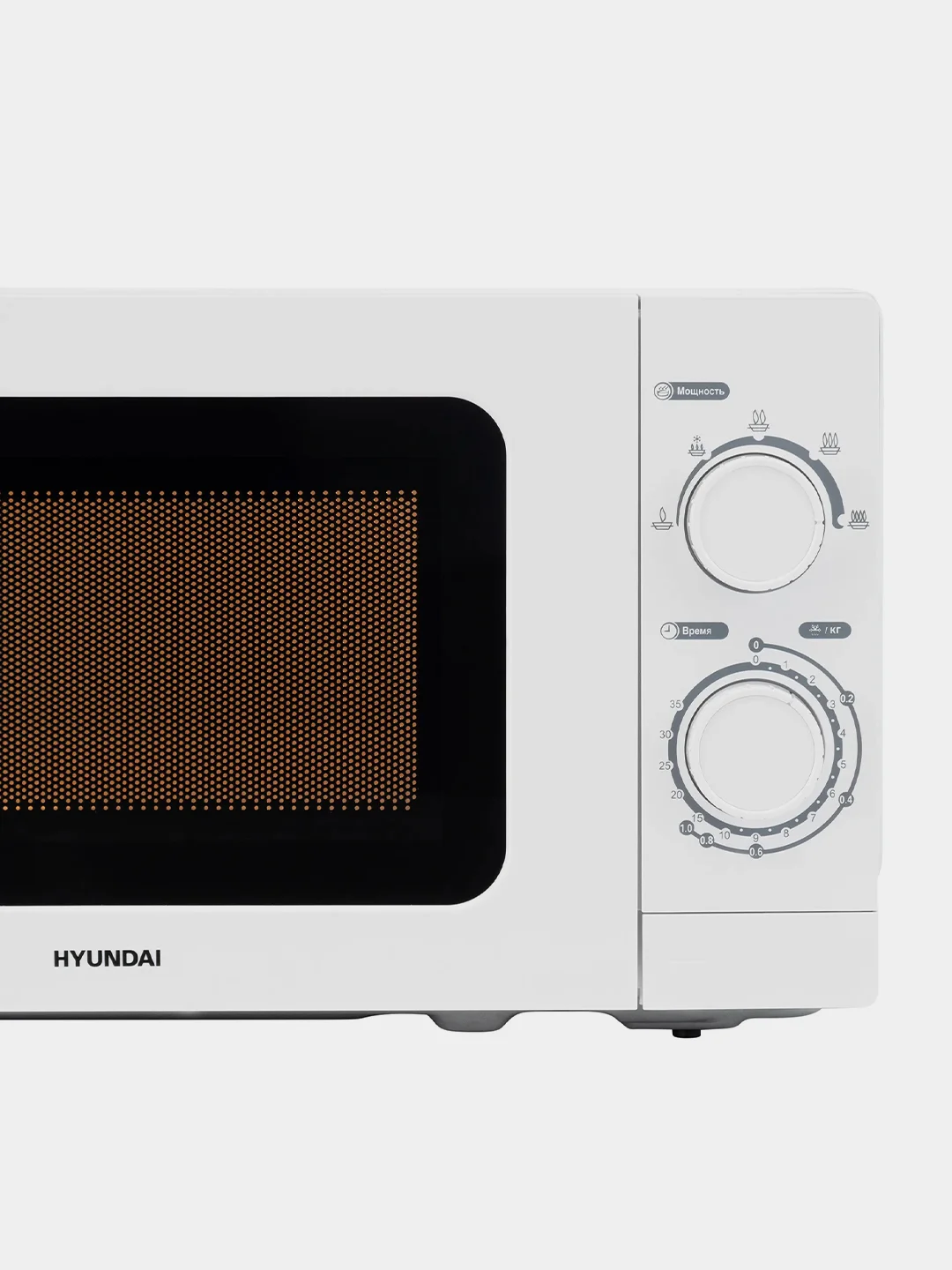 Микроволновая печь Hyundai HYM-M2064, 20л, 700Вт, белый