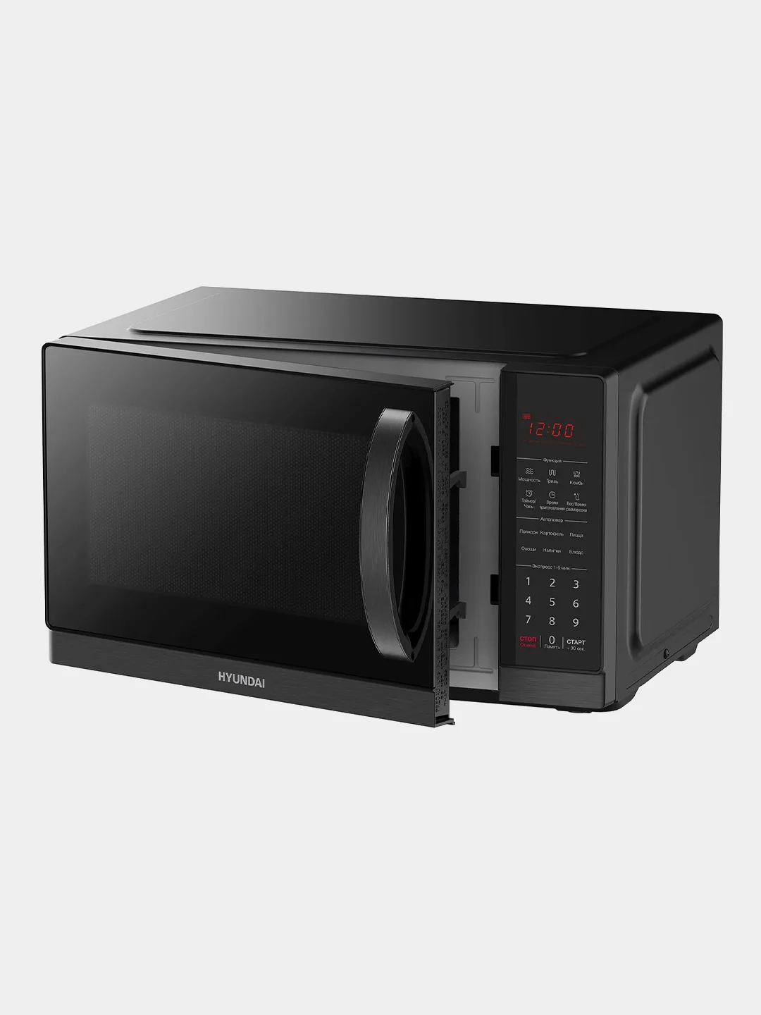 Микроволновая печь Hyundai HYM-D3011, 25л, 900Вт, черный