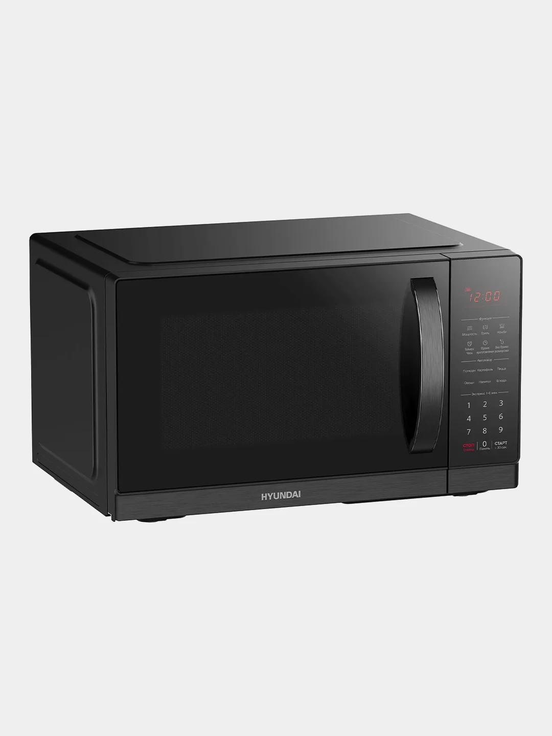 Микроволновая печь Hyundai HYM-D3011, 25л, 900Вт, черный
