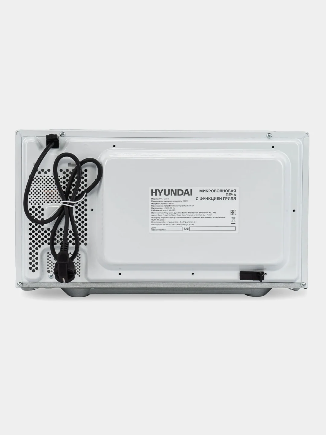 Микроволновая печь Hyundai HYM-D2075, 23 л, 800 Вт