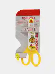 Желтый ножницы канцелярские, в защитном чехле, детские