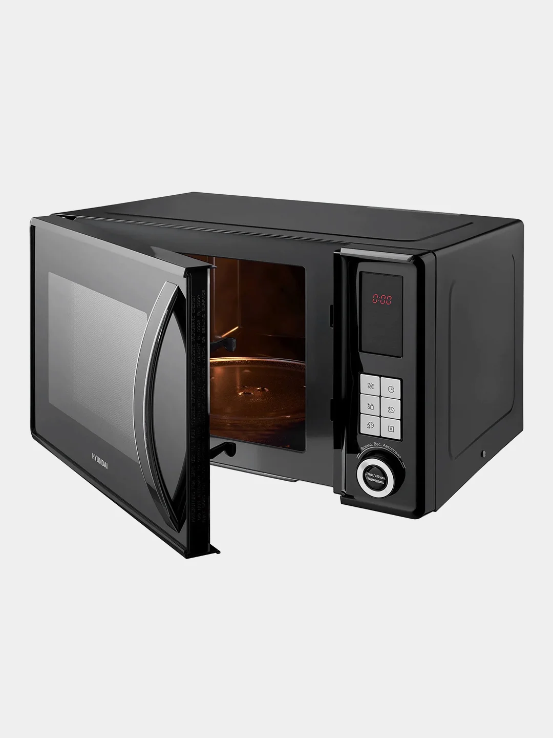 Микроволновая Печь Hyundai HYM-D3010, черный, 23 л, 800 Вт