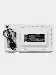 Микроволновая печь Starwind SWM5520, 20 л, 700 Вт, белая
