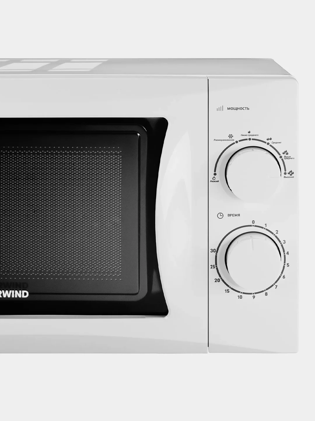 Микроволновая Печь Starwind SMW3720, белый, 20 л, 700 Вт
