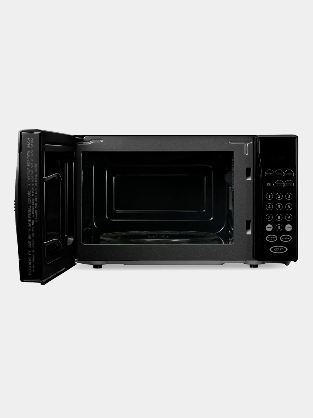 Микроволновая печь Starwind SMW4420, 20л, 700Вт, черный