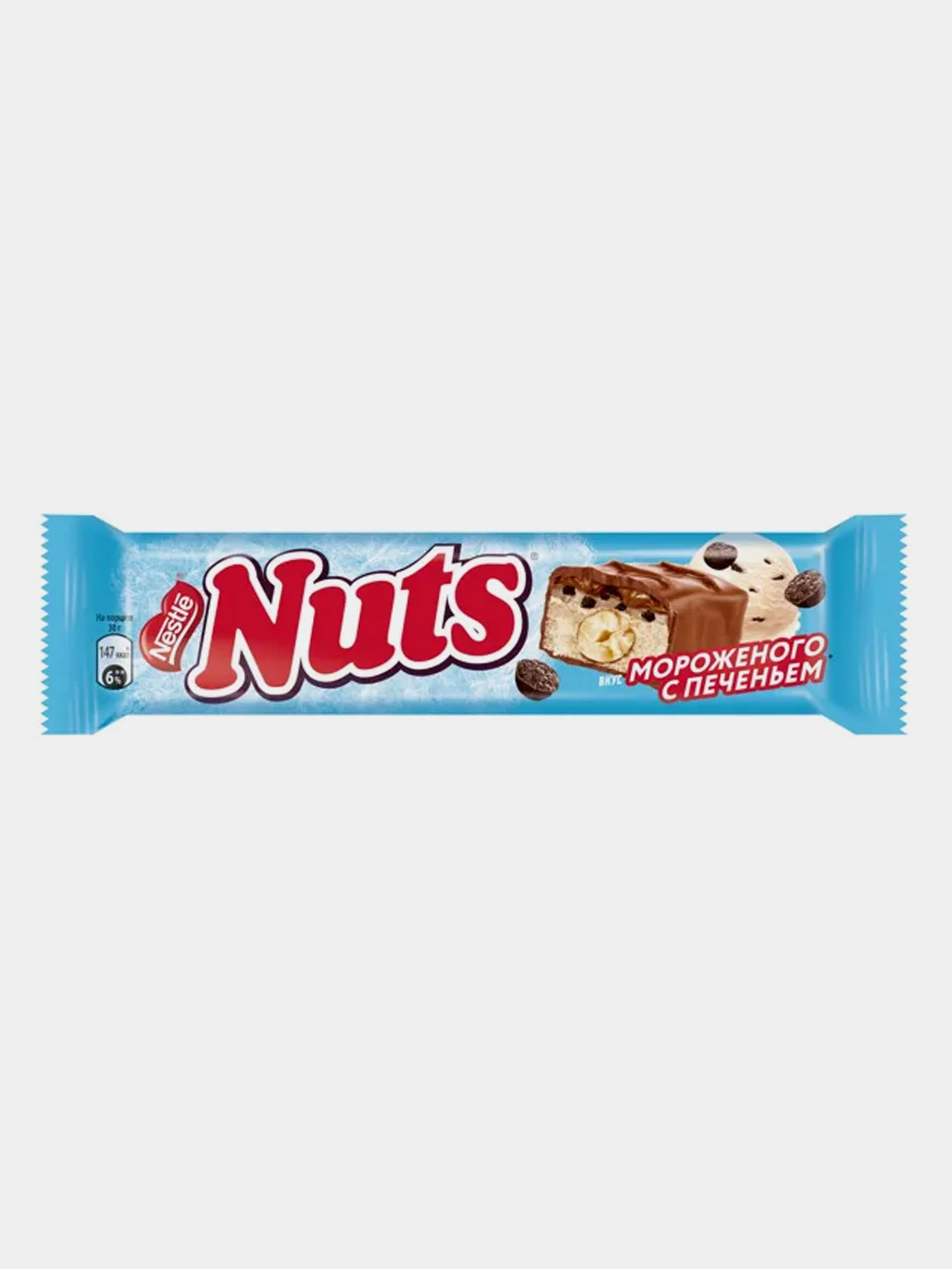Батончик NUTS Duo, шоколадный, с фундуком, 60г