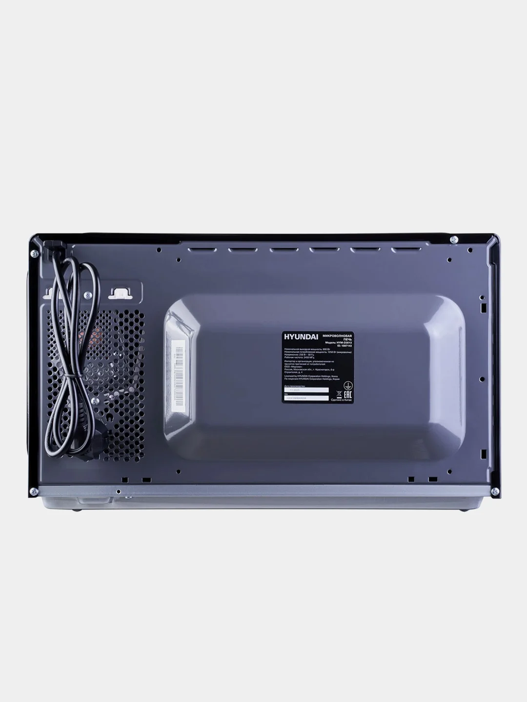 Микроволновая Печь Hyundai HYM-D3013, 25 л, 800 Вт, черная