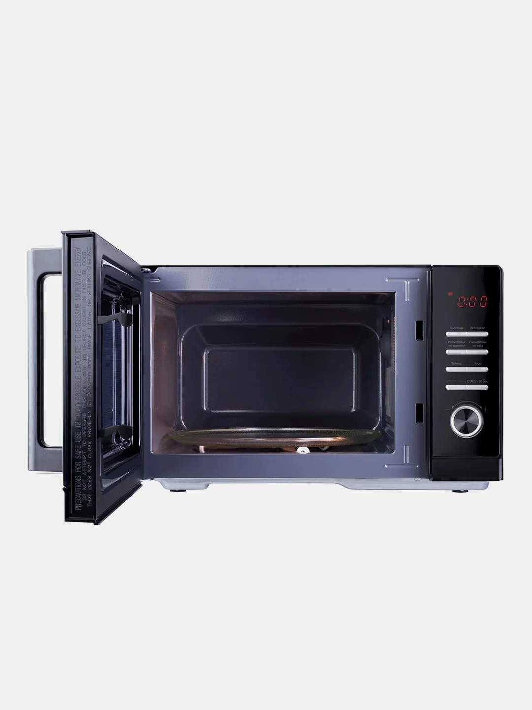 Микроволновая Печь Hyundai HYM-D3013, 25 л, 800 Вт, черная