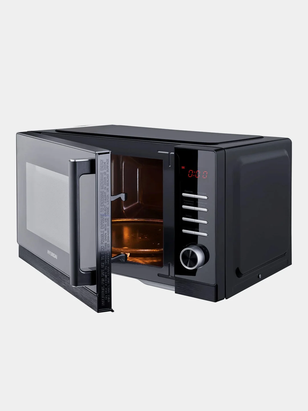 Микроволновая Печь Hyundai HYM-D3013, 25 л, 800 Вт, черная