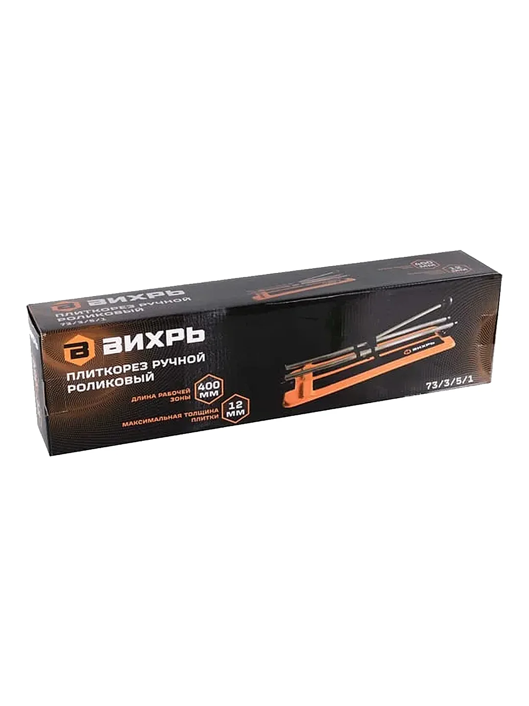 Плиткорез Вихрь 400/12