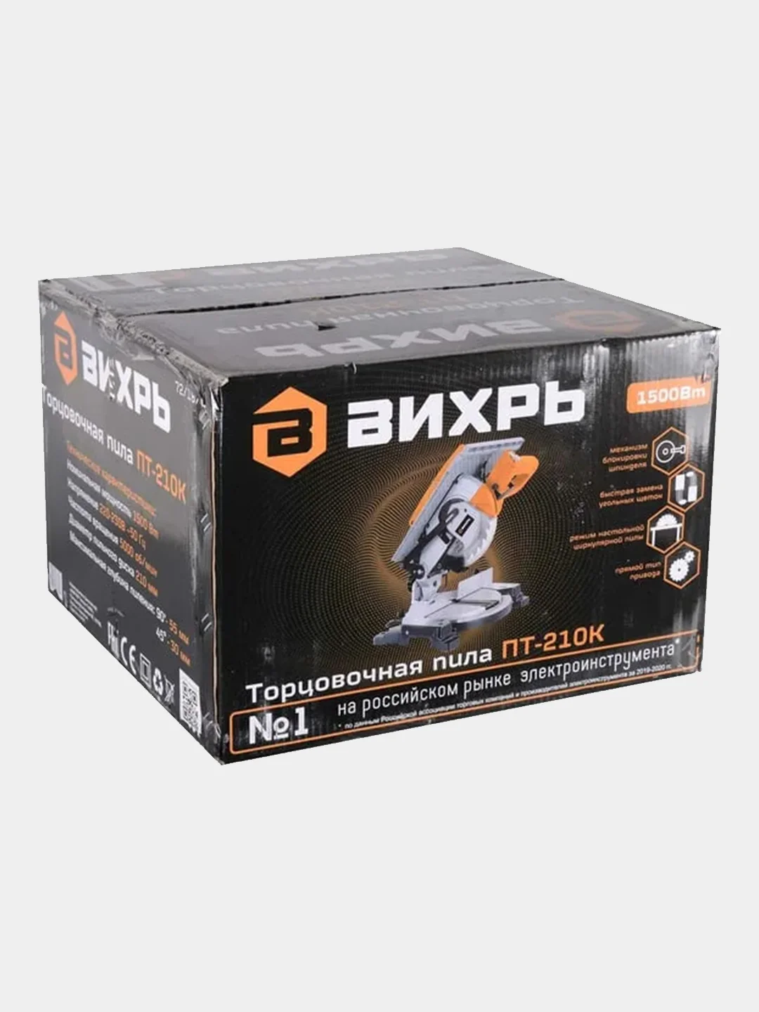 Торцовочная пила Вихрь ПТ-210К, 1500 Вт