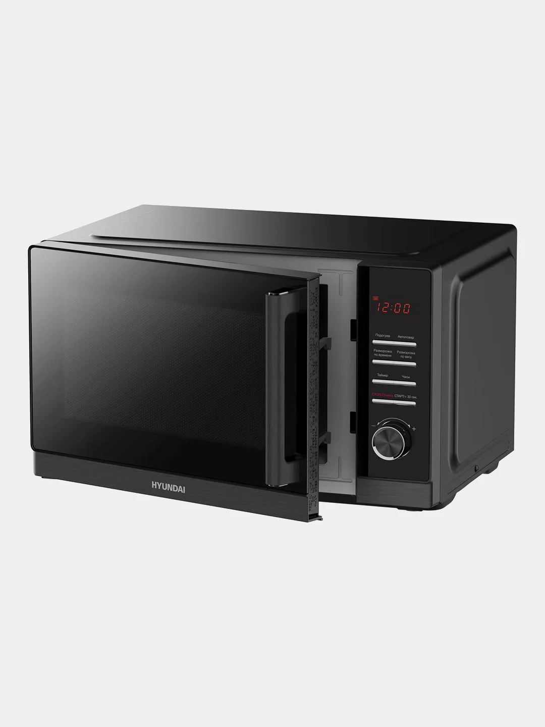 Микроволновая печь Hyundai HYM-D3012, 25л, 800Вт, черный