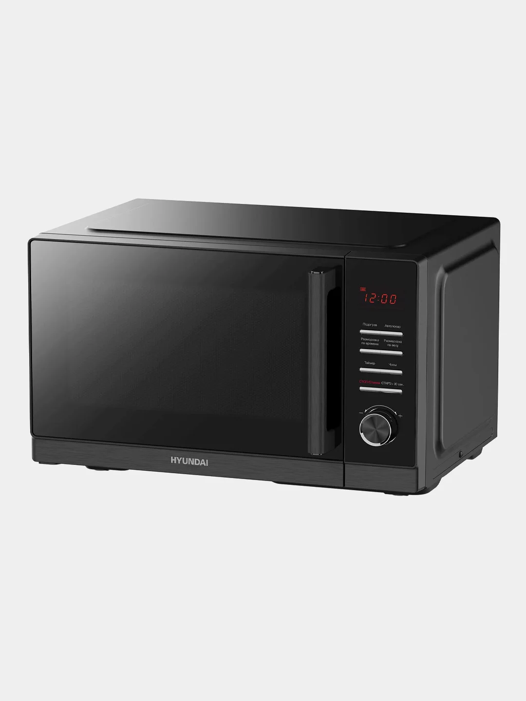 Микроволновая печь Hyundai HYM-D3012, 25л, 800Вт, черный