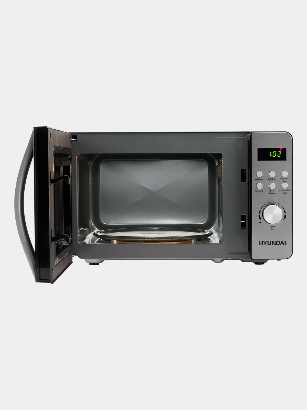 Микроволновая печь Hyundai HYM-D2074, 20л, 700Вт, черный/серебристый