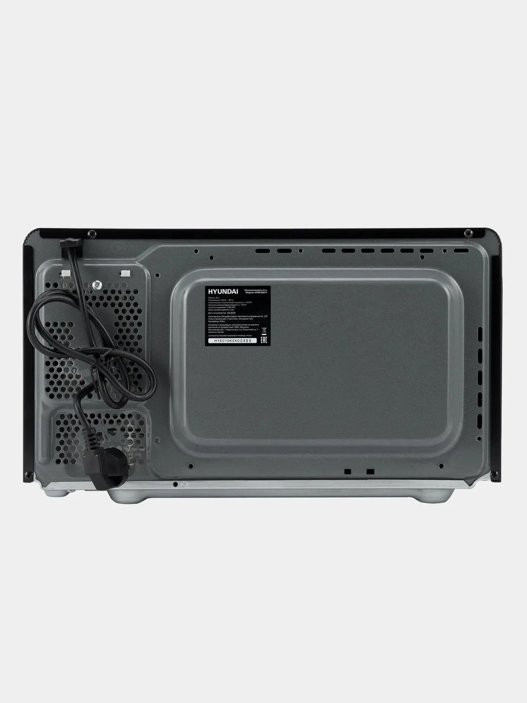 Микроволновая печь Hyundai HYM-D2074, 20л, 700Вт, черный/серебристый