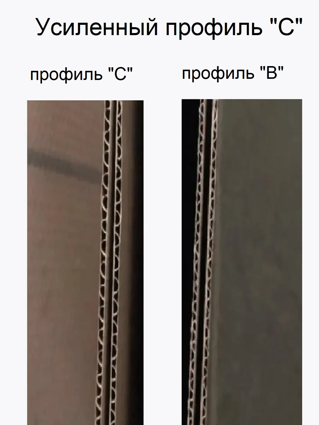 Коробка картонная, 60*40*40 см, Т-24С, 4 мм, с ручками