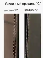 Коробка картонная, 60*40*40 см, Т-24С, 4 мм, с ручками