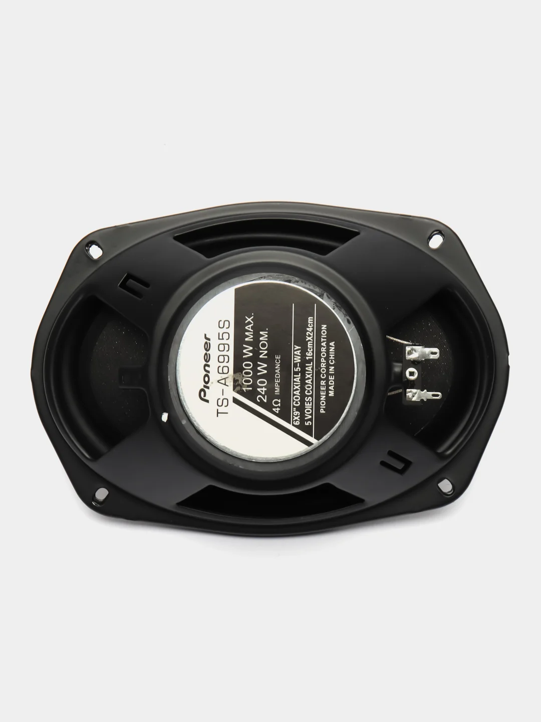 Акустическая система 1000W 5-WAY 6 x 9" Pioneer