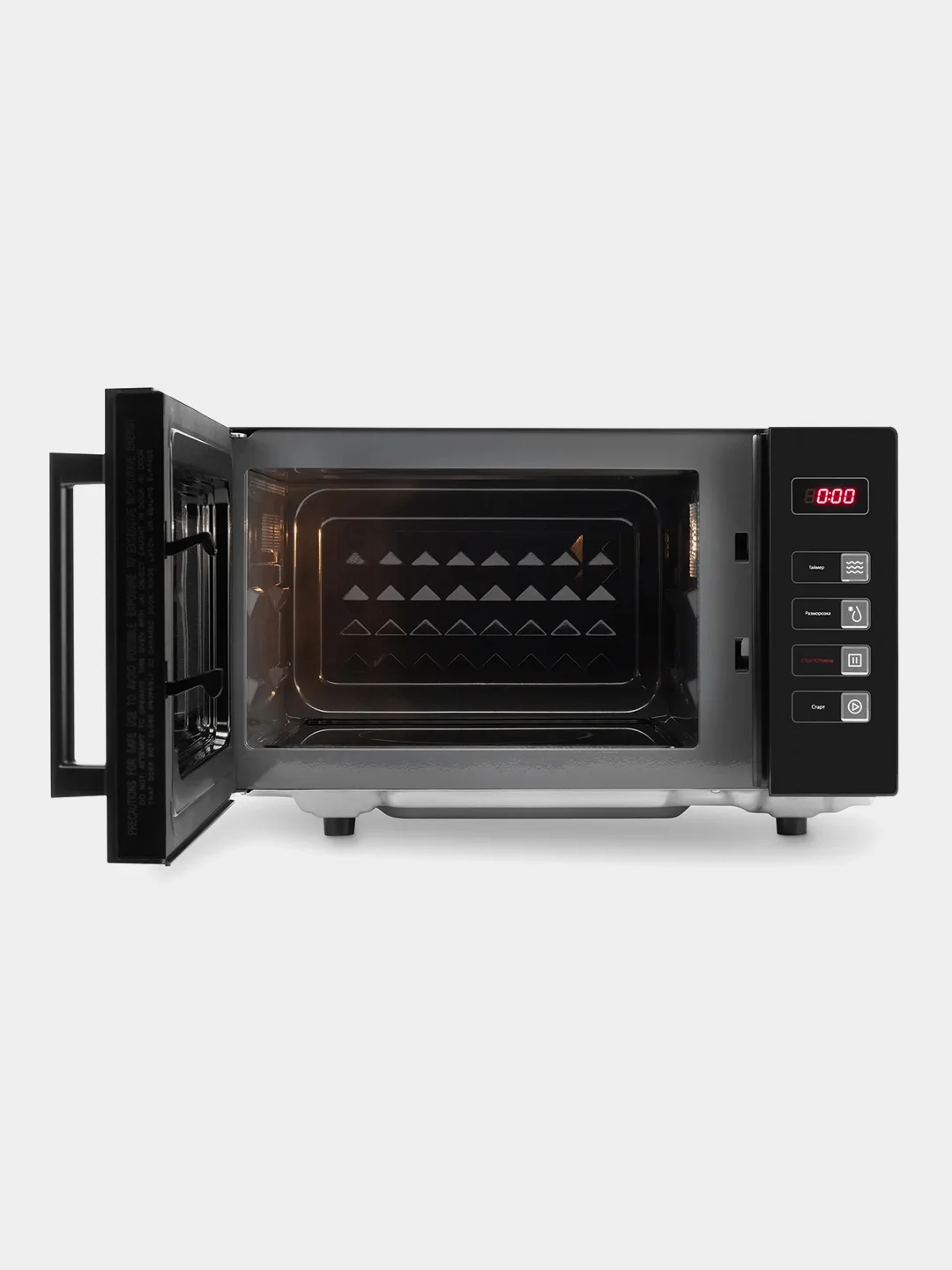 Микроволновая печь Hyundai HYM-D3008, 23 л, 800 Вт, черная