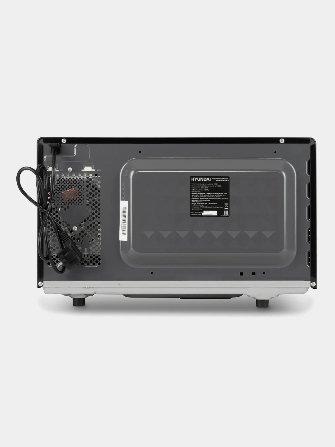 Микроволновая печь Hyundai HYM-D3008, 23 л, 800 Вт, черная