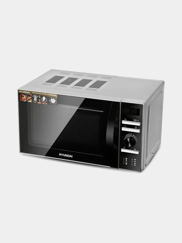 Микроволновая печь Hyundai HYM-D3026, 20л, 700Вт, серебристый