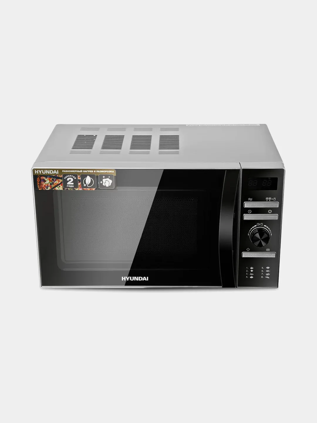 Микроволновая печь Hyundai HYM-D3026, 20л, 700Вт, серебристый
