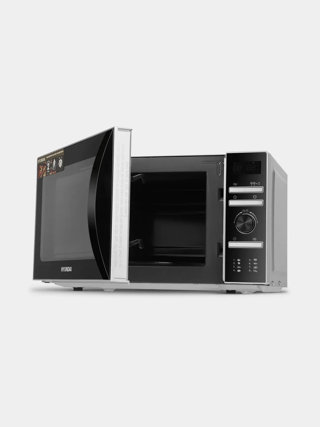 Микроволновая печь Hyundai HYM-D3026, 20л, 700Вт, серебристый