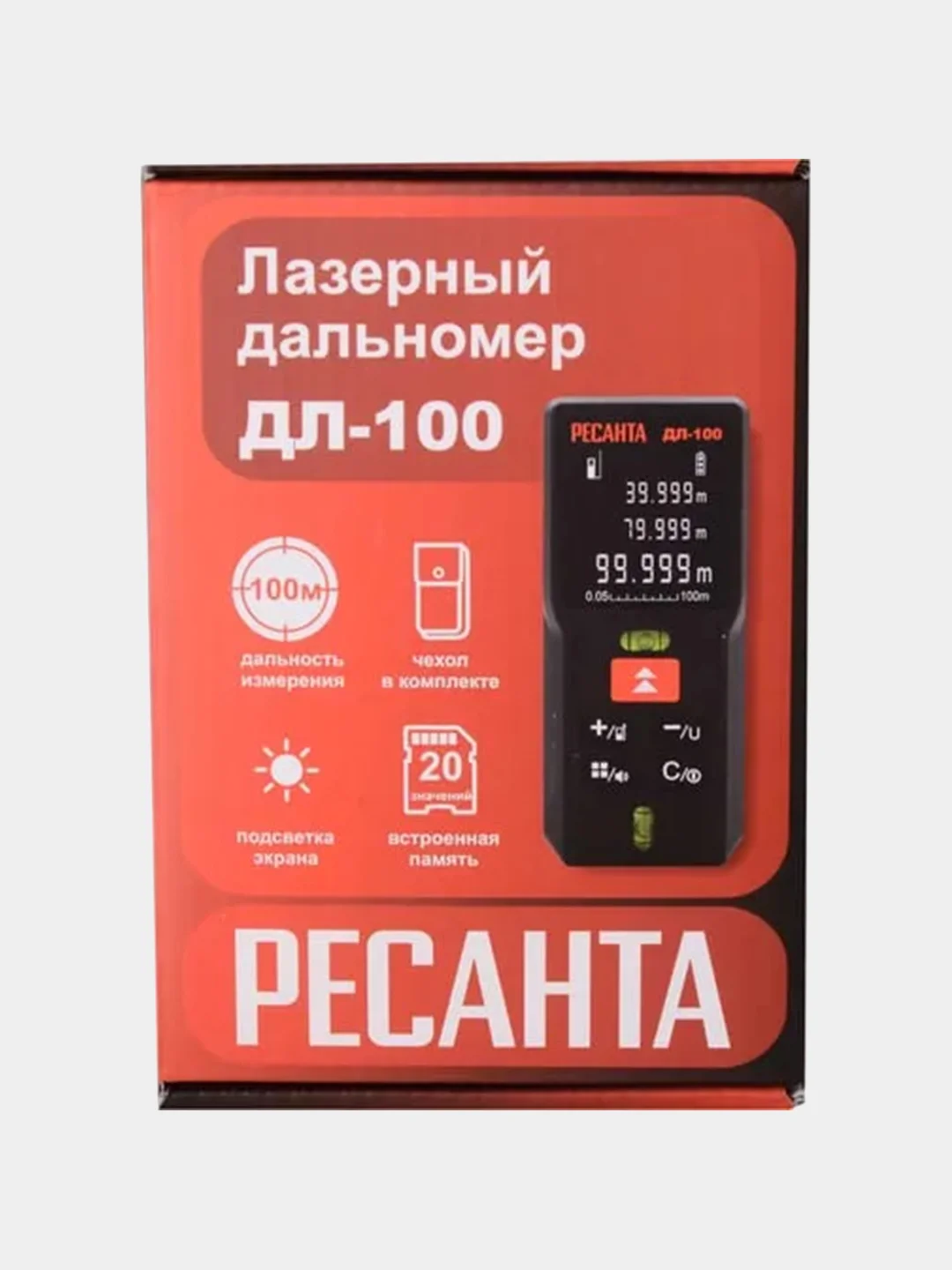Дальномер Ресанта ДЛ-100