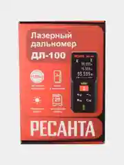 Дальномер Ресанта ДЛ-100