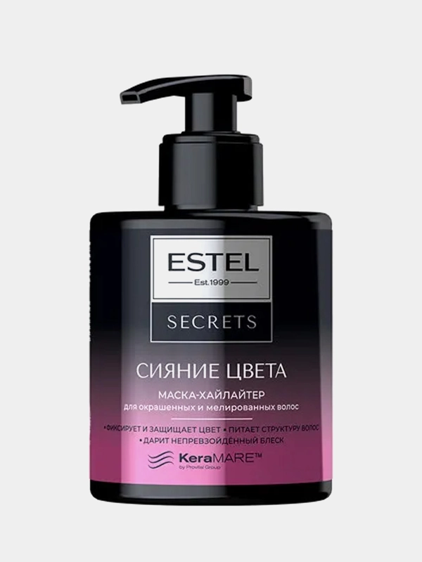 Маска-хайлайтер ESTEL SECRETS "Сияние цвета", для окрашенных и мелированных волос, 275 мл