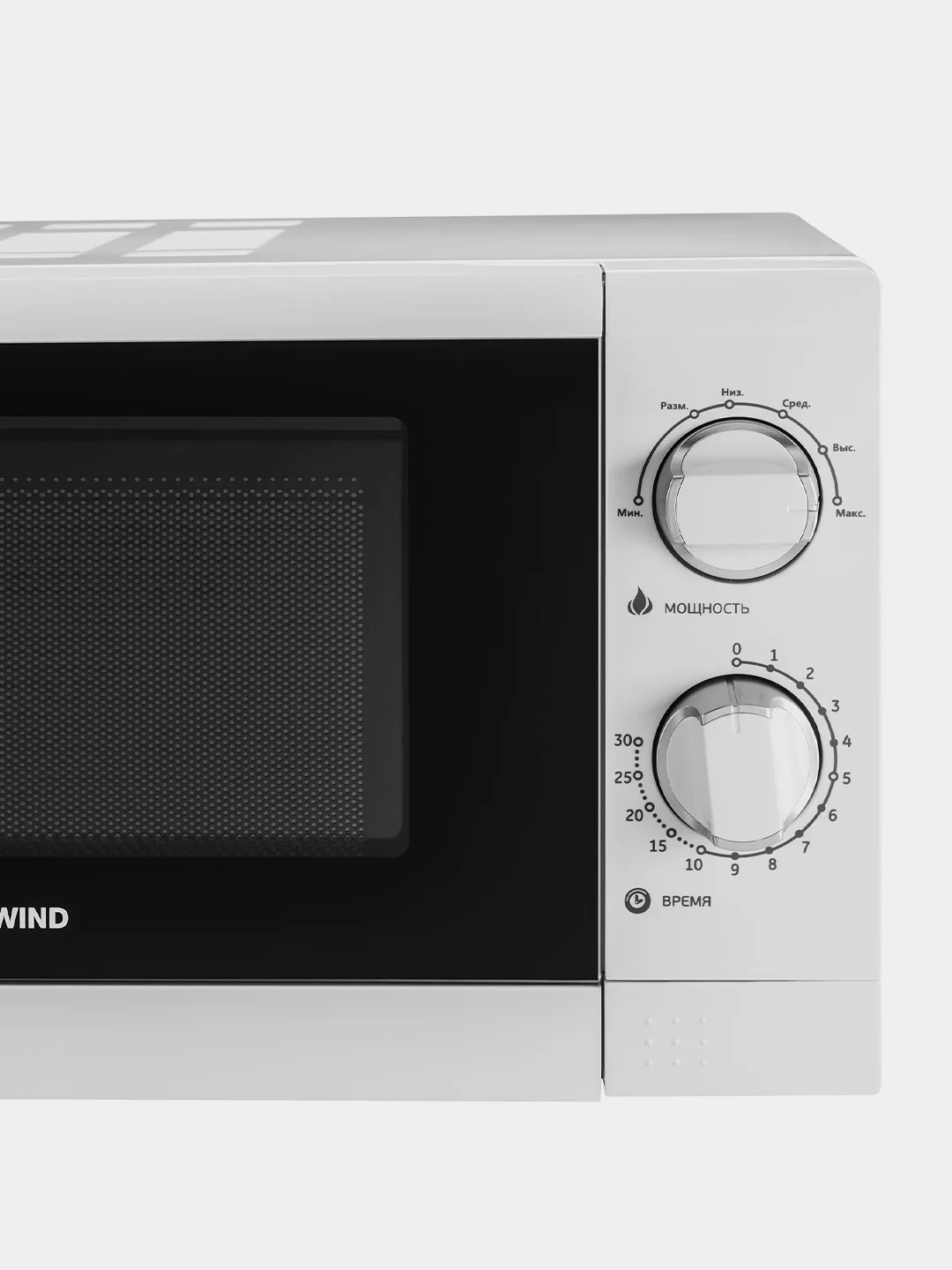 Микроволновая печь Starwind SMW3920, 20 л, 700 Вт, белая
