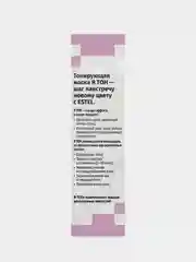 Тонирующая маска для волос ESTEL ЯТОН "Перламутровый", 10/61, 60 мл