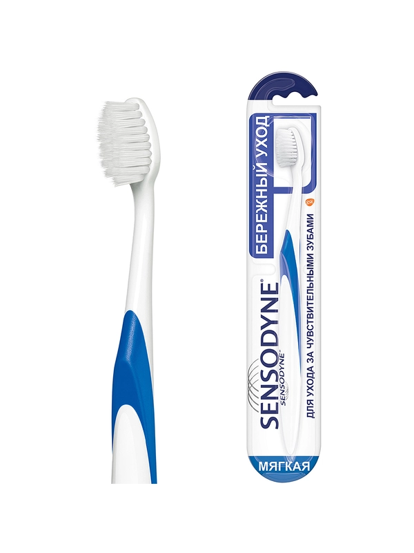 Зубная щетка Sensodyne Бережный Уход для чувствительных зубов, мягкая, синяя