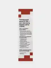 Тонирующая маска для волос ESTEL ЯТОН "Коньячный", 6/43, 60 мл