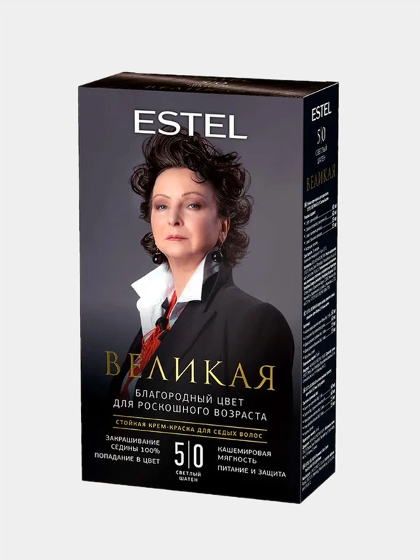 Стойкая крем-краска для седых волос ESTEL Великая, "Светлый шатен", 5/0