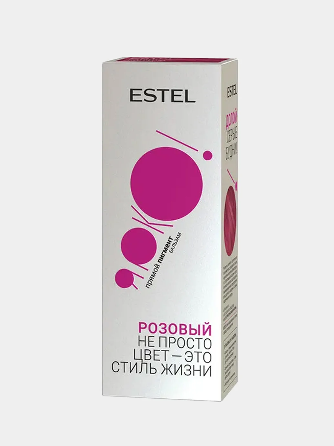 Розовый  бальзам с прямыми пигментами для волос ESTEL ЯPКО, 150 мл