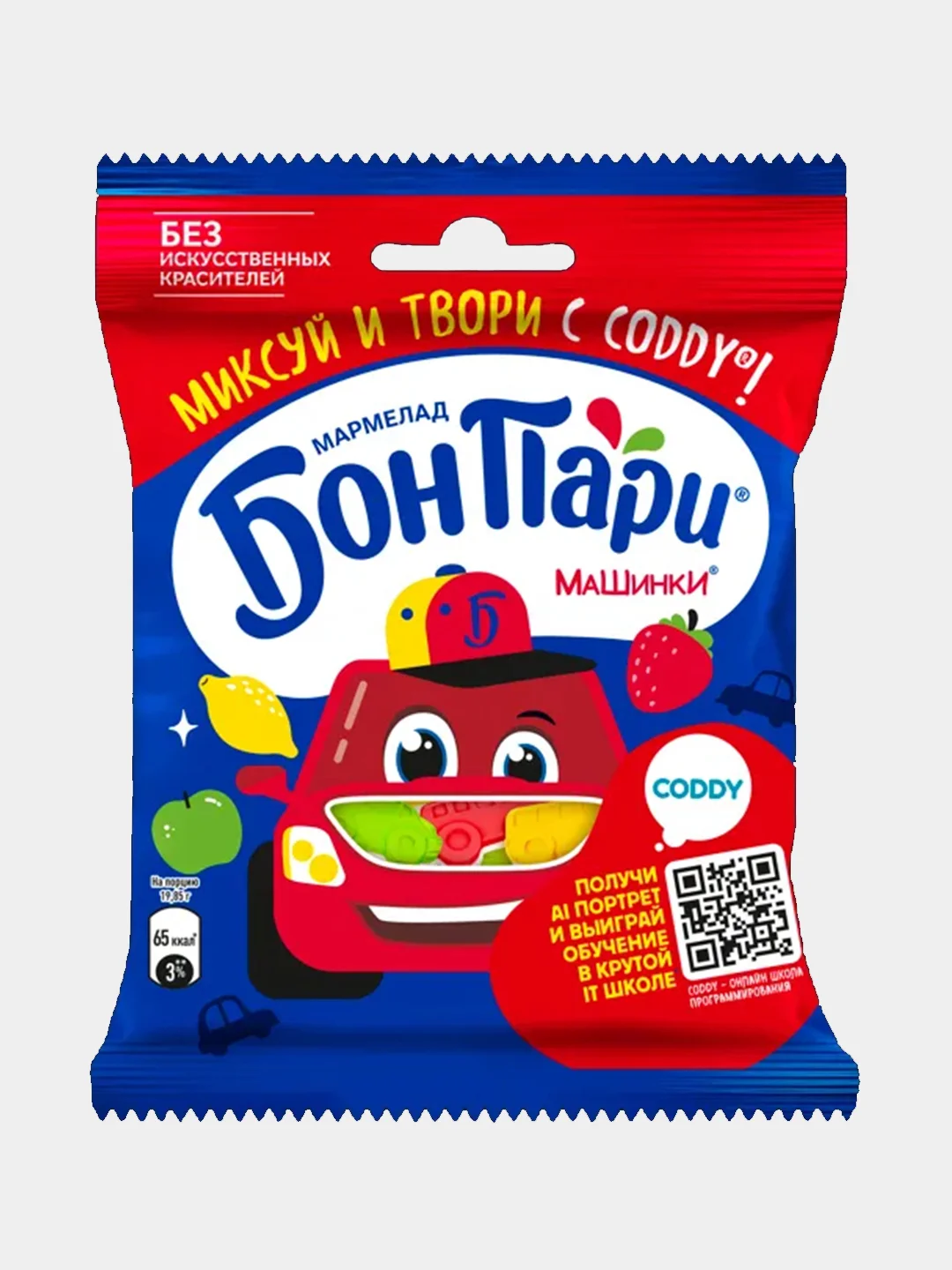 Мармелад Бон Пари "Машины", жевательный, 75 г
