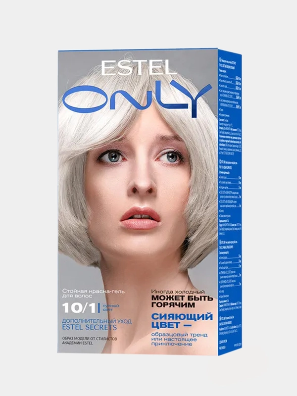 Стойкая краска-гель для волос ESTEL ONLY, светлый блондин, пепельно-фиолетовый
