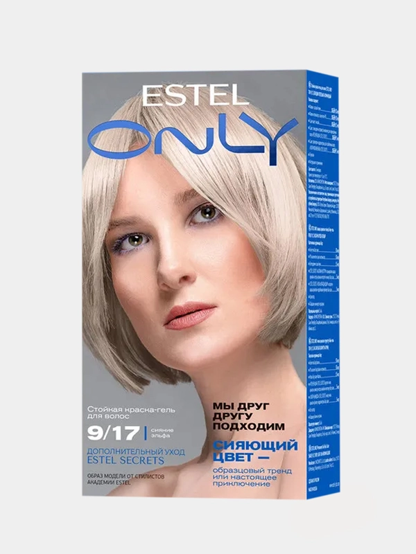 Стойкая краска-гель для волос ESTEL ONLY, блондин, пепельно-коричневый