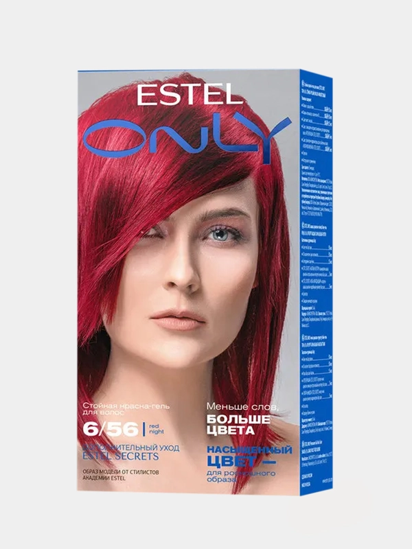Стойкая краска-гель для волос ESTEL ONLY, Тёмно-русый ,красно-фиолетовый