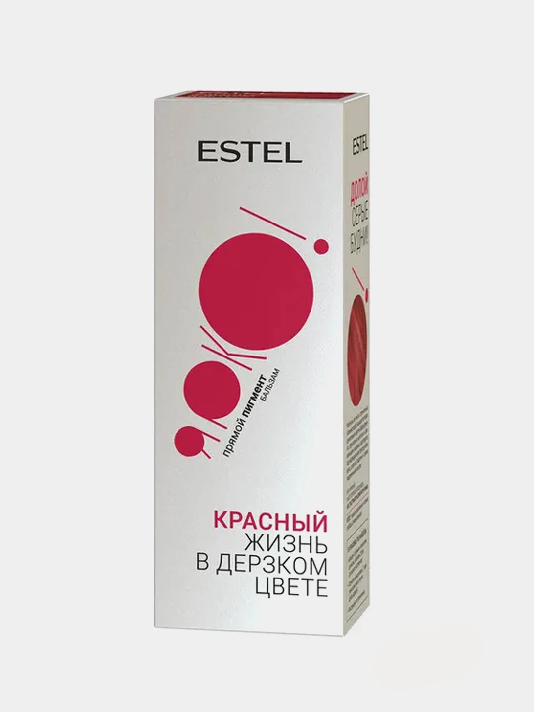 Красный бальзам с прямыми пигментами для волос ESTEL ЯPКО, 150 мл