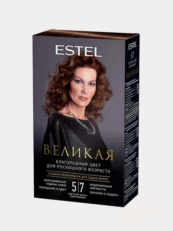 Стойкая крем-краска для седых волос ESTEL ВЕЛИКАЯ, светлый шатен, коричневый