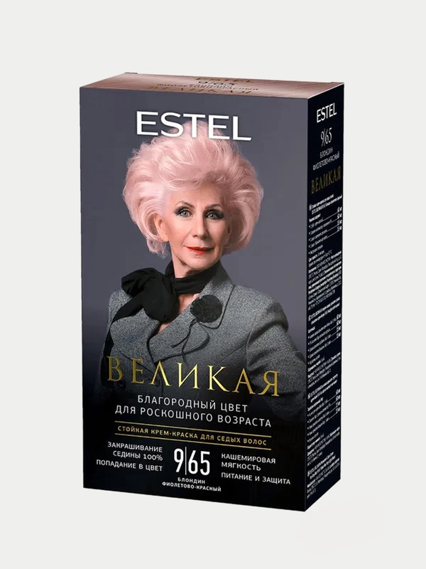 Стойкая крем-краска для седых волос ESTEL ВЕЛИКАЯ, блондин, фиолетово-красный