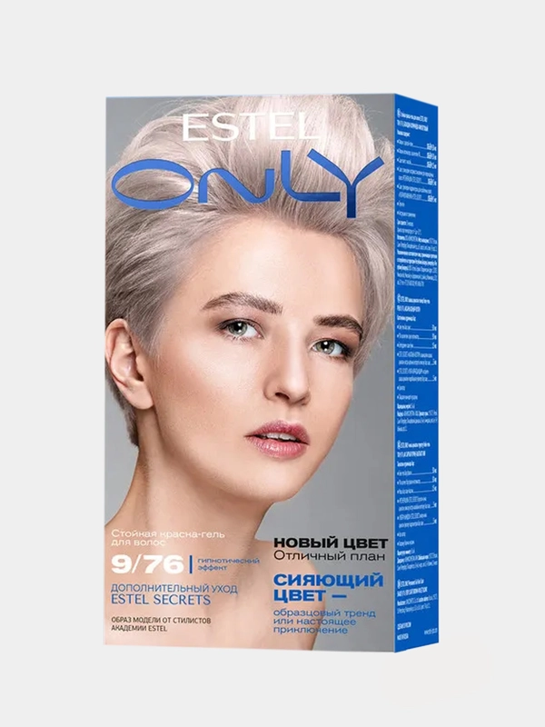 Стойкая краска-гель для волос ESTEL ONLY, блондин, коричнево-фиолетовый