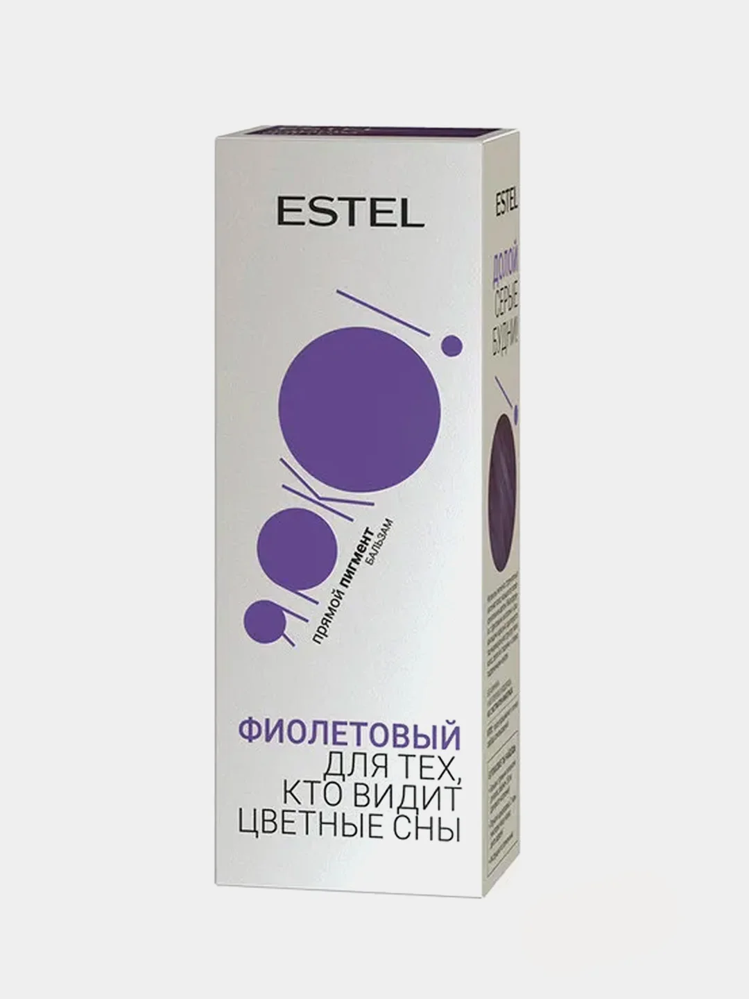 Фиолетовый бальзам с прямыми пигментами для волос ESTEL ЯPКО, 150 мл