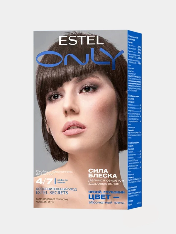 Стойкая краска-гель для волос ESTEL ONLY, шатен коричневый