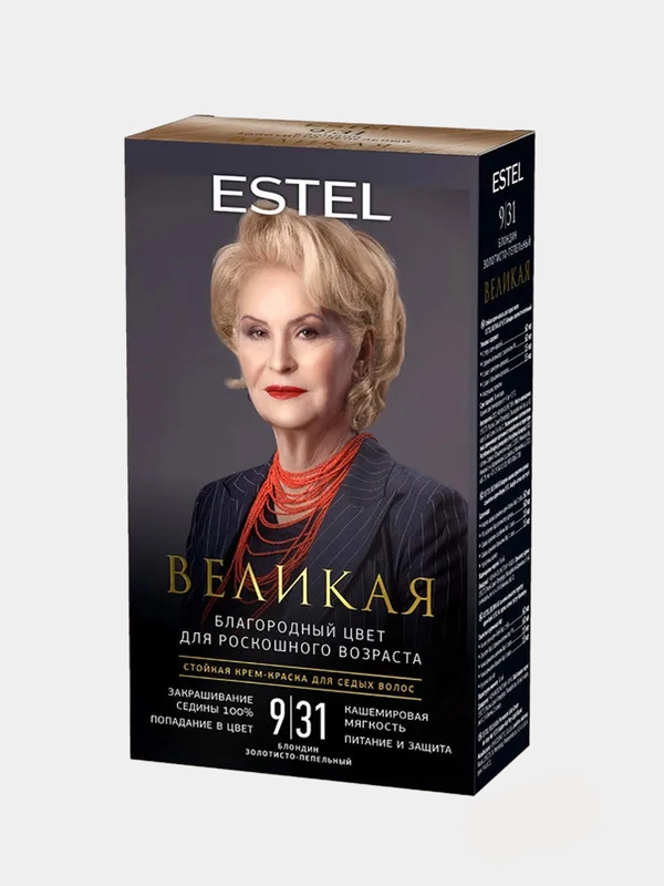 Стойкая крем-краска для седых волос ESTEL ВЕЛИКАЯ, блондин, золотисто-пепельный