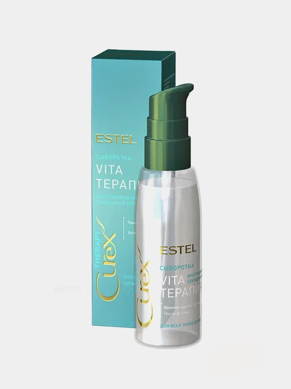 Сыворотка Estel "Vita-терапия" CUREX THERAPY, для всех типов волос, 100 мл